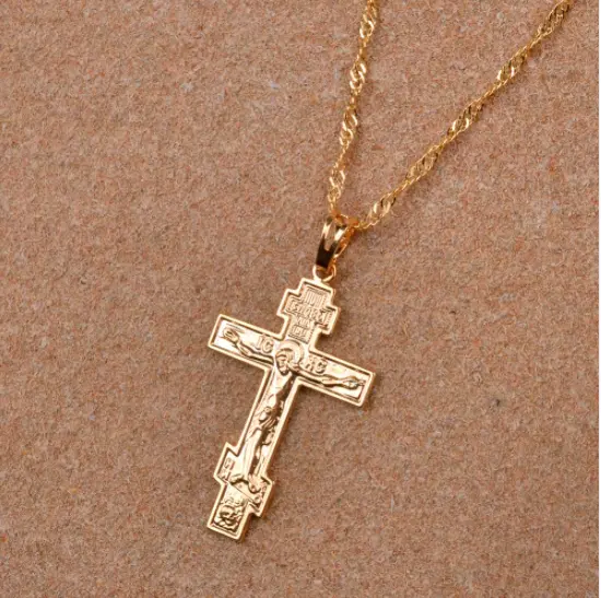 Orthodox Russia Greek Cross Christian Necklace Chain Pendant Gold Silver Plated