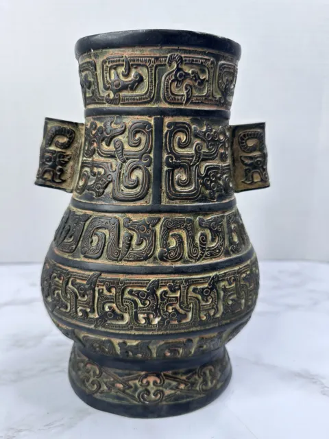 9” Chinese dynasty Bronze Ware Dragon pattern Bell Chung Chines Vase
