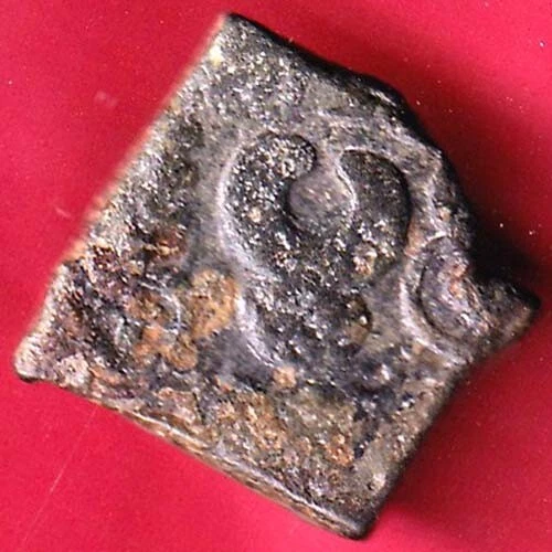 Ancient India Vidarbha Taurine Symbol Punch Marked Copper Coin #Z30