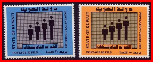 Kuwait 1980 Census  Sc#809-10 Mnh   (E15)