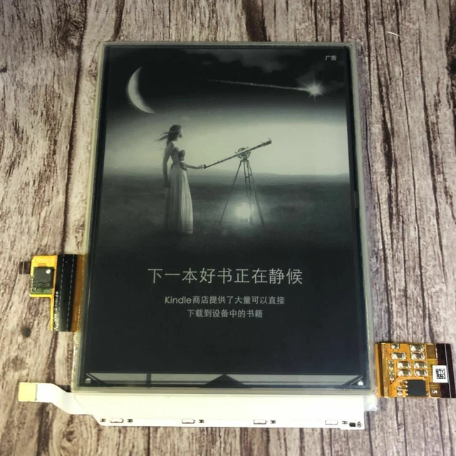 6" Amazon Kindle ED060KD1 Paperwhite 3 LCD Display Screen Replacement+Touch
