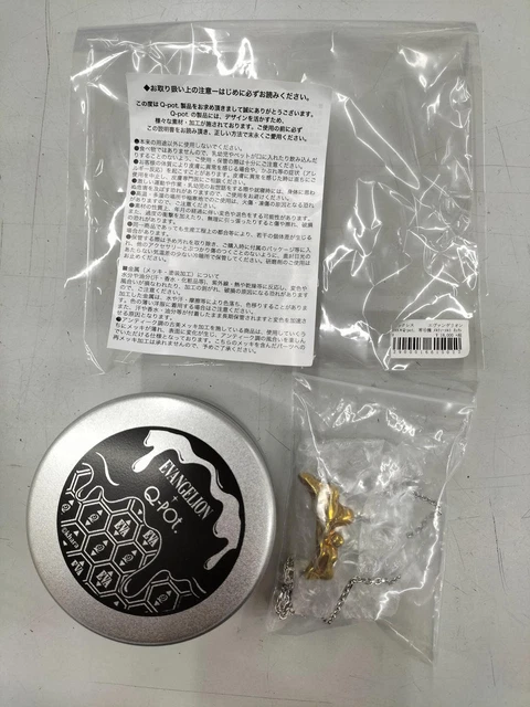 Q-Pot Unit Melty Melt Necklace Evangelion