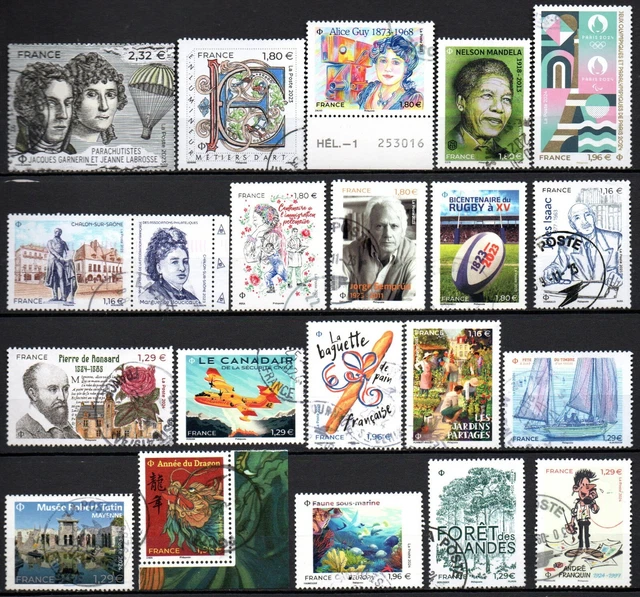 France 200 timbres différents oblitérés used