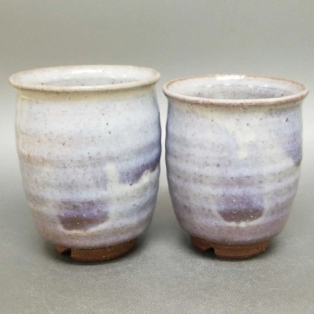AK40)Japanese Pottery Hagi ware Yunomi/Tea Cup  by Yuuka Matsuo
