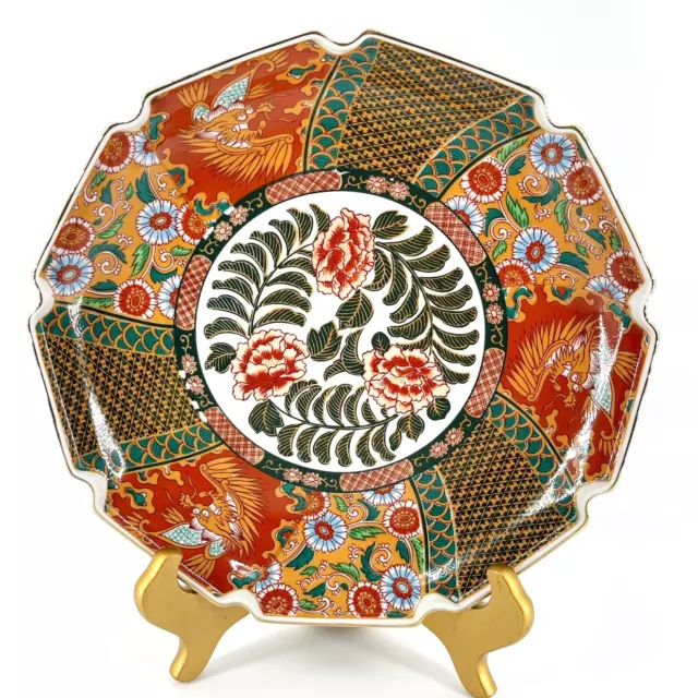 Vtg 1980 Meiji Mann 12” Imari Decorative Plate 9 Sided Dragonware Dish