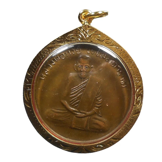 Perfect! Old Amulet Lp Kruay Hot Pendant Very Rare From Siam !!!