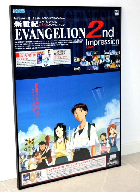 EVANGELION 2ND IMPRESSION - Promotional B2 poster - Sega