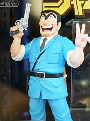Ryotsu Kankichi Figure Jump 50th Anniv. Kochikame Tokyo Beat Cops