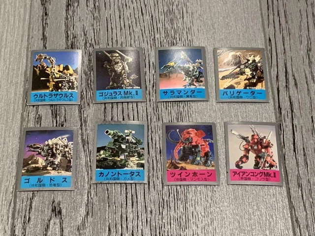 Zoids Magnet Sticker Amada