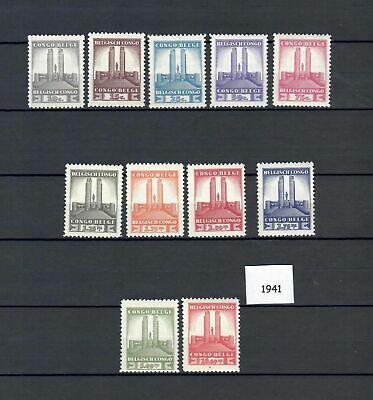Congo Africa Belgium Colonies Complete Mnh Set  Stamp Lot (Belge 41 )