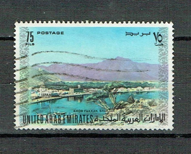 Ras al-Khaima - Timbre Émirats Arabes Unis - RAS Al Khaimah - 1970 - Louis XIV