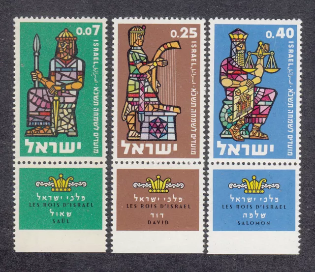 ISRAEL  Michel  217/19    ** MNH