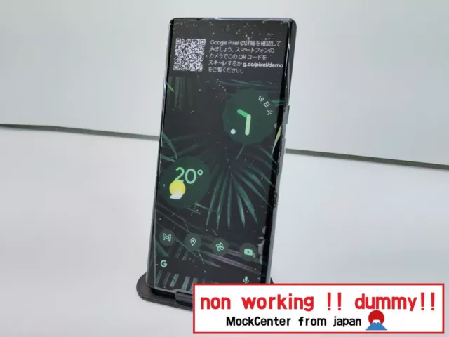 【dummy!】 Google Pixel 6pro (color Charcoal) non-working cellphone
