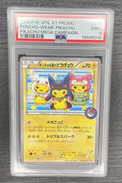 2015 Pokemon Japanisch XY Promo Poncho tragen Pikachu 203/XY-P PSA 9 NEUWERTIG