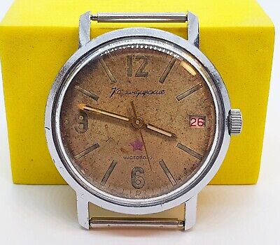 Vostok Komandirskie Zakaz MO USSR Watch caliber 2234 18 jewels Soviet Wristwatch