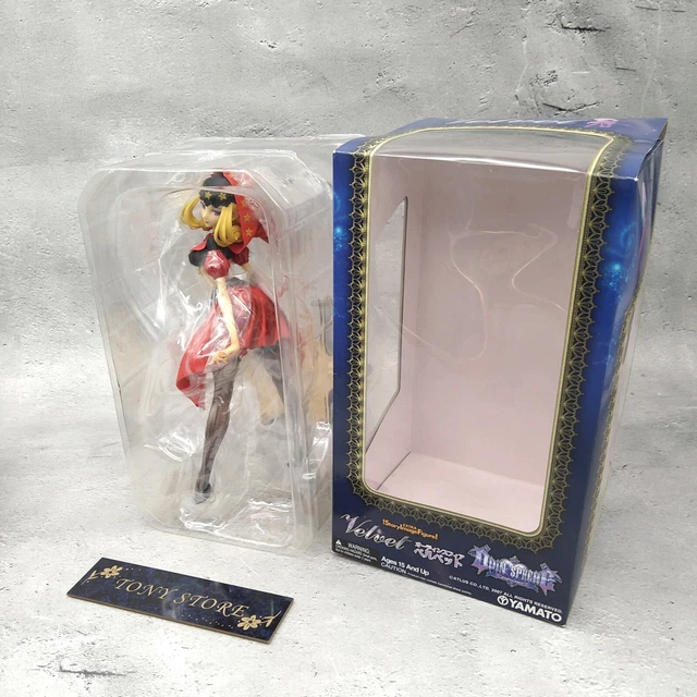 YAMATO Velvet フィギュア YAMATO SIF EX Odin Sphere: Velvet Figure $146.07 - PicClick CA