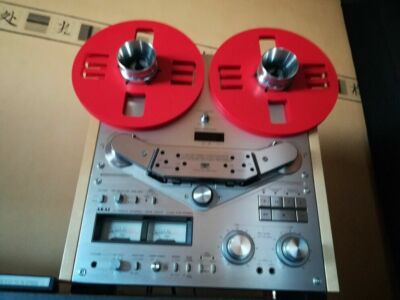 26,5 cm NAB BOBINE 2 pezzi TEAC AKAI REVOX NASTRO bandmaschiene MAXELL LOGO + 