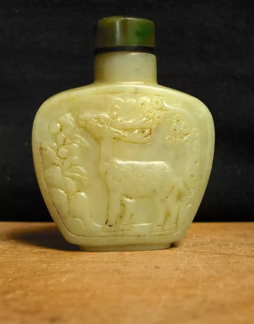 Snuffbox The Animals Jade Nephrite China XIX ° Snuff Bottle China