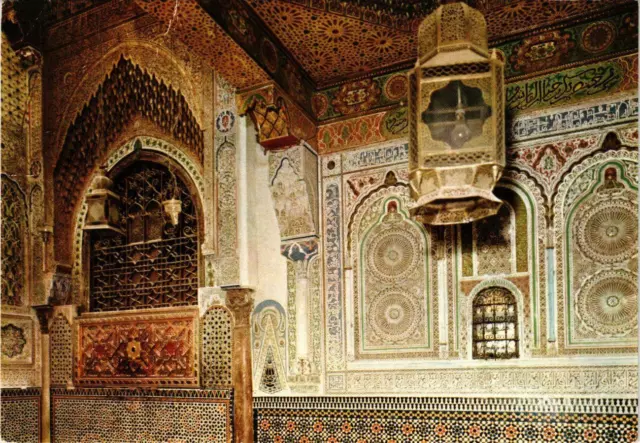 CPM AK Fez- Lamzana de Moulay Idriss MAROC (880418)