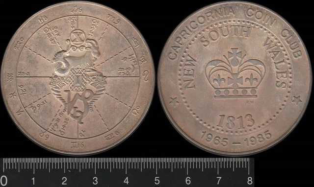 Australia 1985 1813 Dump SILVER Medal, 61g Capricornia Coin Club 20th Anniv