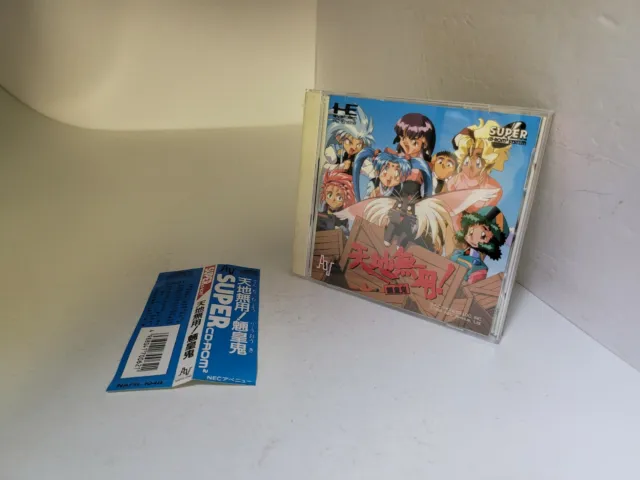 Tenchi Muyou! Ryououk game for PC Engine CD Rom CIB COMPLETE (CD MINT) #K24