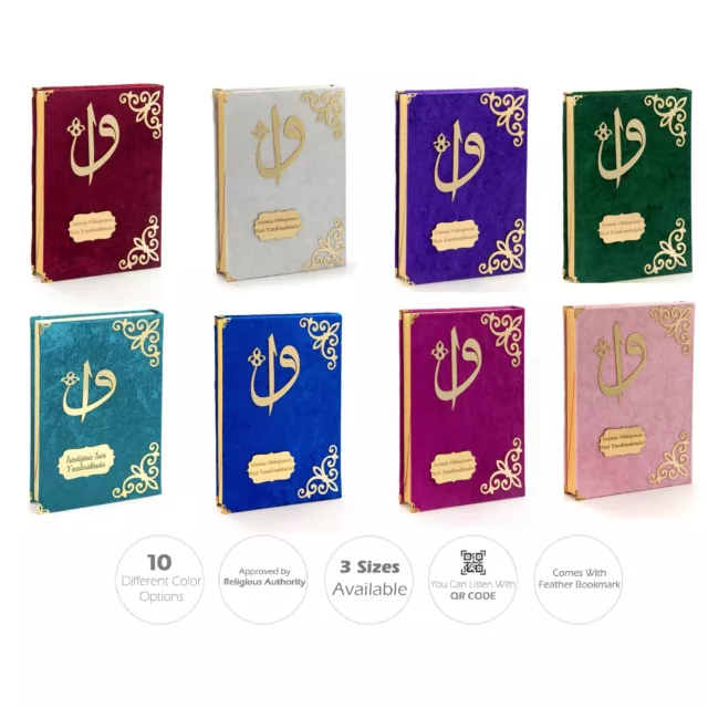 Personalized Velvet Covered Pattern Arabic 3 Sized Velvet Quran with Name Plate