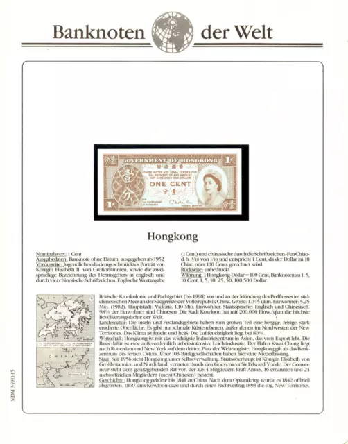 Banknotes of World Hong Kong 1 cent 1971  P-325b UNC C. P. Haddon-Cave