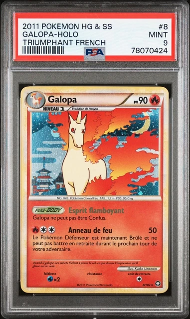 Galopa PSA 9 Holo 8/102 HGSS Triumph FR French Pokemon Card