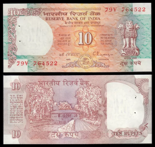 India 10 Rupee ND 1992  Pick 88d  SC = UNC