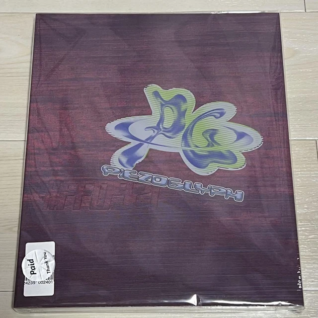 沼田元氣・皆川明特装本 SOUVENIR BOX 水玉の幻想 【公式通販】