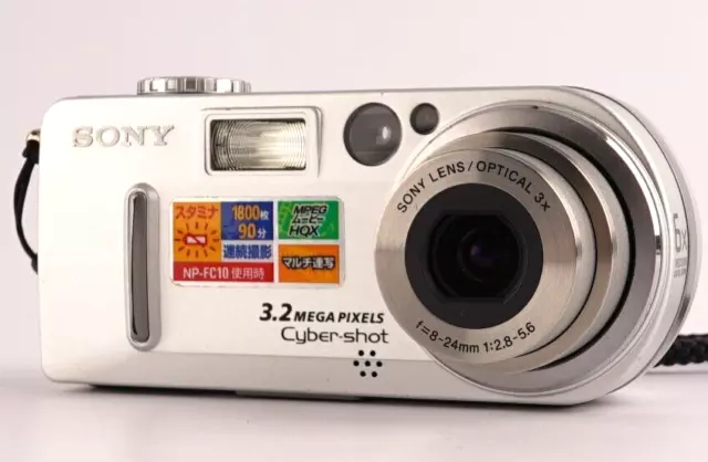Ex Sony Cyber-Shot DSC-P7 3.2MP Fotocamera Digitale Argento Da Giappone