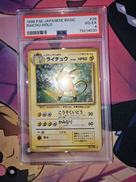 1996 Pokemon Japanese Basic Raichu #26 Holo Card Psa 4 Vg-Ex Graded