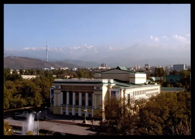 Almaty Kazakh State Academic Opera Ballet Theatre Abay Kazpost Postcard Unp