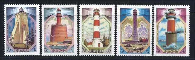 Urss 1983 Minr : 5309-5313 Faros Маяки Faro