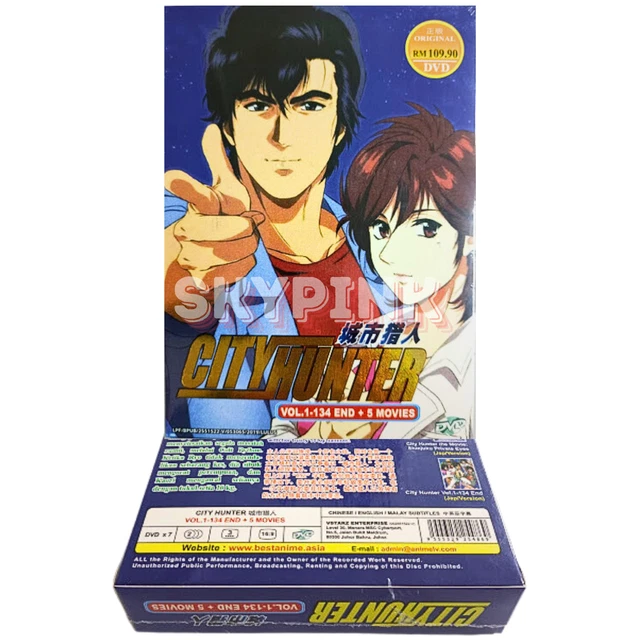 CITY HUNTER COMPLETE DVD Box Model Number ANZB 1741 Aniplex EUR