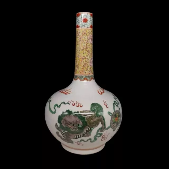 Chinese Antique WuCai  Oriental Kirlins Longneck GuanYin Porcelain Vase