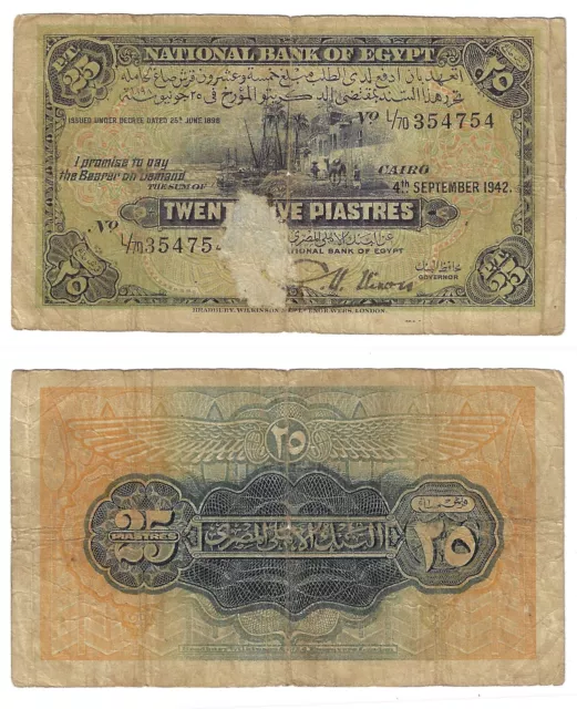 25 Piastres Egypt Central Bank Banknote #