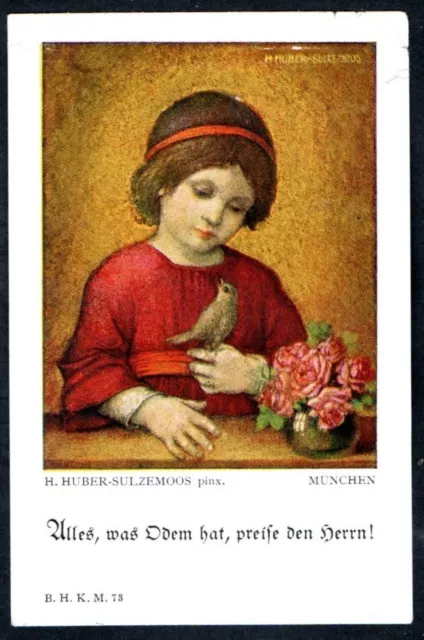 santino antico de Jesus Bambino image pieuse holy card estampa