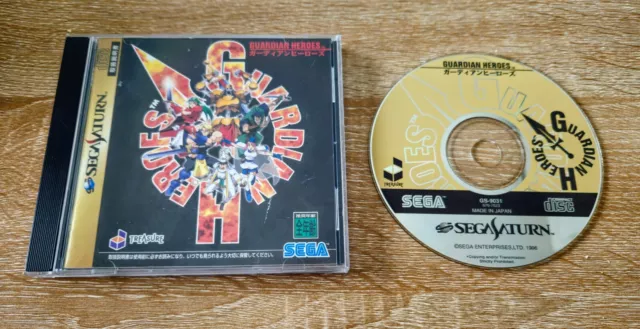 Guardian Heroes [1996] -  Sega Saturn - Japan Import - NTSC-J - FREE UK P&P