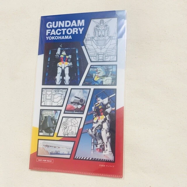 Novelty Gundam Factory Mask Case Clear File