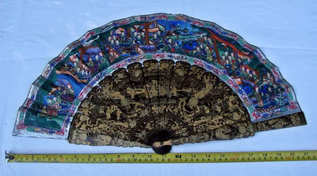 Antique Chinese Thousands Faces Laquer Fan 22"