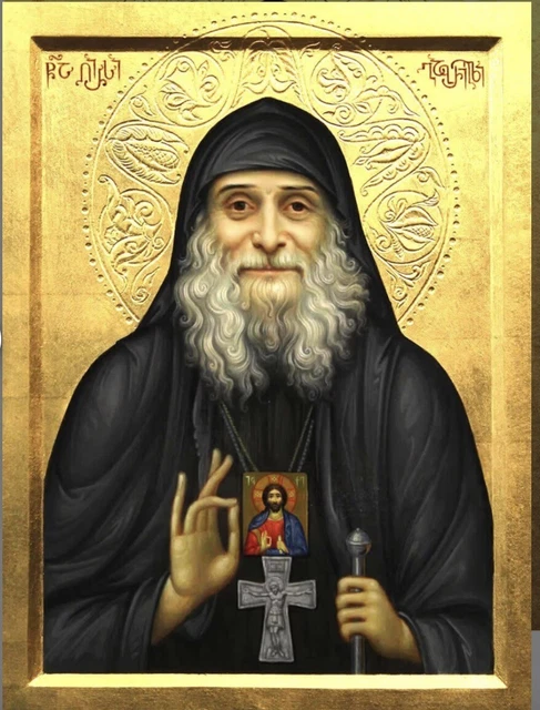 Greek Georgian Orthodox Icon Saint Gabriel Urgbadze 11*14*1.6 cm On Wood