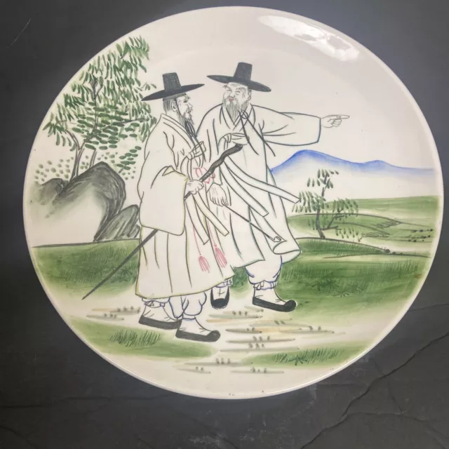 Couple Peacock Korea Ironstone Charger Plate Porcelain Two Men  Hand Painted 12”