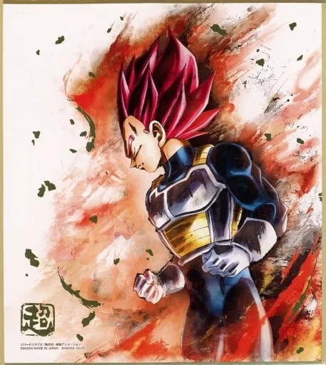 Dragon Ball Shikishi ART3 - 5. Super Saiyan God Super Saiyan Son Goku