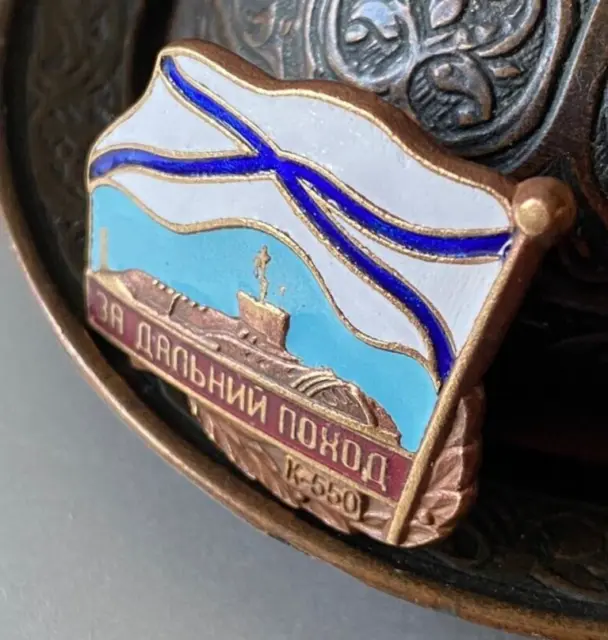 Badge Navale Russo Per Sottomarino Atomico K-550 Pr.955 Borey
