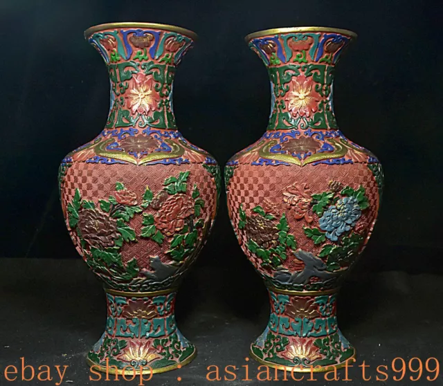 15,2" Qianlong Markiert China Rot Lackwaren Malen Blume Flasche Vase Paar