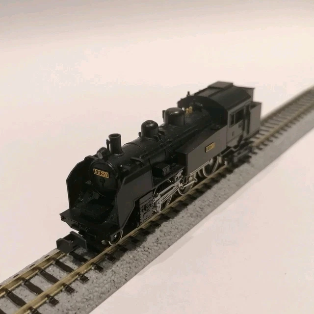 TOMIX 2643 N Gauge Train Set Tomix 2643 Mooka Railway Steam Locomotive Type