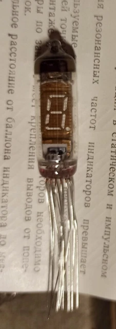 Lot of 30 pcs IV-8 VFD Nixie Tubes New 1991 Reflector Same Date Codes