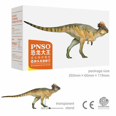 PNSO rare kinder Guidraco Age of Dinosaur Figure museum model BNIB 
