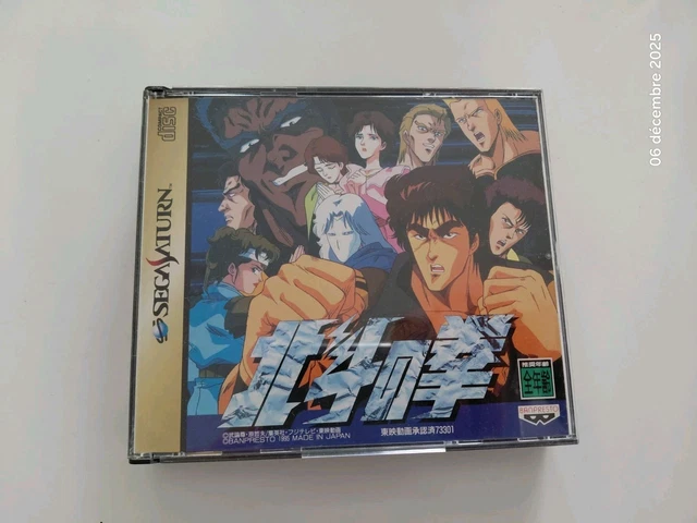 Hokuto No Ken vol 3 - Usado - Armazém do Livro